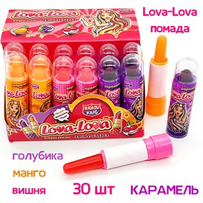Карамель Lova - Lova Помада (Канди Клаб) (CAR177) 4 гр*12 бл*30 шт CAR177