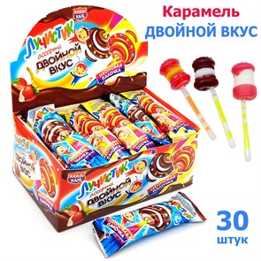 Карамель на неоновой палочке Лучистик Ассорти двойной вкус (Канди Клаб) (CAR141) 10 гр*12 бл*30 шт CAR037/CAR141/шк503144701