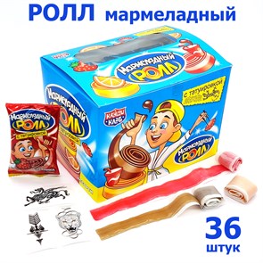 Мармелад жевательный МАРМЕЛАДНЫЙ РОЛЛ с татуировкой (Канди Клаб) (MAR019-1) 12 гр*12 бл*36 шт MAR019