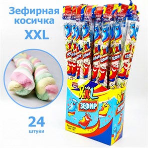Зефир XXL (Канди Клаб) (ZEF012) 18 гр*12 бл*24 шт ZEF012
