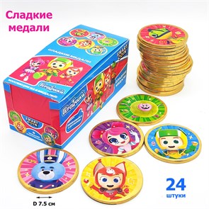 Кондитерское изделие Медали Геройчики Smart Coin (CM-3-11) 21 гр*12 бл*24 шт CM-3-11