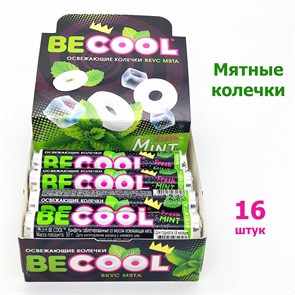 Конфеты BE COOL освежающие колечки со вкусом мяты (PR-3-4) 30 гр*18 бл*16 шт PR-3-4