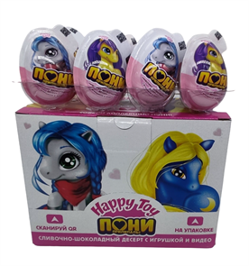Пластиковое яйцо ПОНИ ПРИЛИПАЛЫ с игрушкой и десертом (Danli) 20 гр*6 бл*16 шт 8168