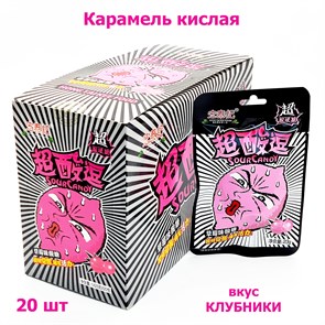 Конфеты Hong Tai Kee Супер кислые Клубника (7157) 23 гр*1 кор х 12 бл х 20 шт 7157