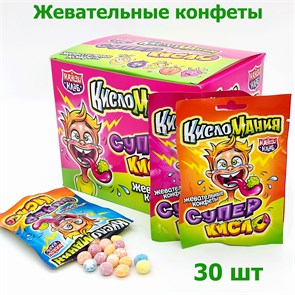 Конфеты жевательные Кисломания Супер Кисло (Канди Клаб) (CHW046) 13 гр*12 бл*30 шт CHW046