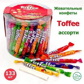Конфеты жевательные Well TOFFEE Фруктовый микс (0301) 800 гр*1 кор х 8 банок*1 шт 0301