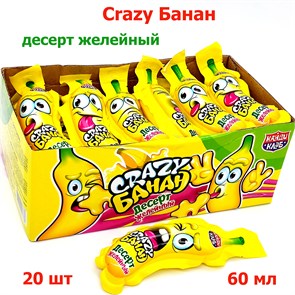 Десерт желейный Crazy Банан (Канди Клаб) (JEL094) 60 гр*12 бл*20 шт JEL094