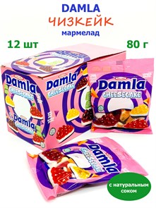 Мармелад DAMLA GUMMY Чизкейк желейный в пакете Tayash (2466) 80 гр*6 бл*12 шт 2466