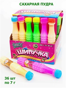 Сахарная пудра Шипучка (со вкусом клубники,яблока,апельсина) (DE-035) 7 гр*18 бл*36 шт DE-035