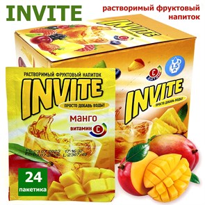 Растворимый напиток ИНВАЙТ Invite Манго (Канди Клаб) (INV006) 9 гр*8 бл*24 шт INV006