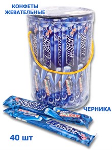 Конфеты жевательные Hongyuan Sour Cool трубочки Черника (2152) 16 гр*1 кор х 12 банок х 40 шт 9004