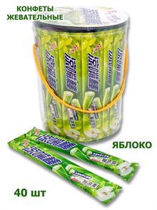 Конфеты жевательные Hongyuan Sour Cool трубочки Яблоко (2152) 16 гр*1 кор х 12 банок х 40 шт 9011