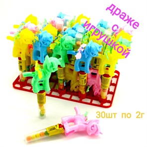 Драже Единорог сахарное в тубе с игрушкой (Канди Клаб) (TOY038) 2 гр*12 бл*30 шт TOY038
