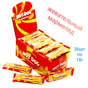 Мармелад жевательный Hot Dog (Приколюшки) (PK0018) 18 гр*12 бл*36 шт PK0018