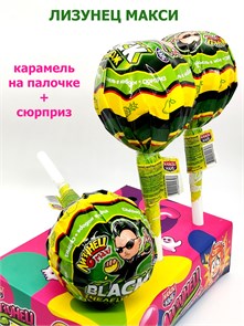 Карамель на палочке Лизунец MAXI Black Челендж в наборе с подарком (Канди Клаб) 112 гр*1 кор*24 шт CAR227