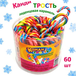 Карамель леденцовая Канди трость (Канди Клаб) (CAR154-1) 10 гр*6 банок*60 шт CAR154