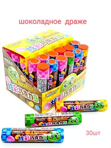 Драже шоколадное в глазури Huitongshipin (3210) 10 гр*20 бл*30 шт 3173