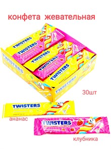 Конфета жевательная Twisters (Danli) 13 гр*20 бл*30 шт 9946