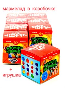 Мармелад Кручок - верчок в коробочке с игрушкой (Danli) 15 гр*8 бл*8 шт 9942