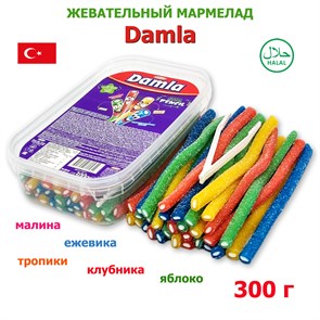 Мармелад DAMLA Кислые карандаши с посыпкой (Ассорти) Tayash (1940) 300 гр*1кор х 24 контейнера*1 шт 1940