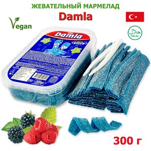 Мармелад DAMLA Кислые ремешки с посыпкой (Малина и ежевика) (1949) 300 гр*1кор х 24 контейнера*1 шт 1949