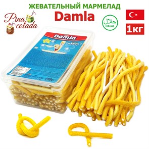 Мармелад DAMLA Карандаши 10 гр (Пина колада) Tayash (3012) 1 кг*1кор х 12 контейнеров*1 шт 3012