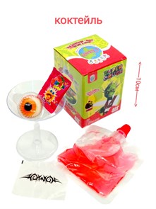 Коктейль Око Монстра коробка с сюрпризом Super Crush (МБ-1384) 46 гр*1 блок х 12 шт*1 шт МБ-1384