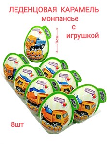 Большое пластиковое яйцо Бойстрой монпасье карамель с игрушкой (Danli) 10 гр*6 бл*8 шт 10103