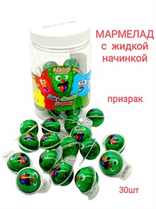 Мармелад Deep DaDa с жидкой начинкой Призрак (0577) 10 гр*1 кор х 20 банок х 30 шт 0577