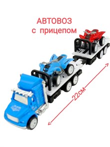 Трак - перевозчик с квадроциклами 2 шт в пакете 26 х 4 х 4,5 см  995-13 995-13