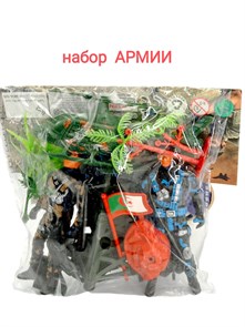 Набор Армия Warfare в пакете 17 х 22 см 1061 1061