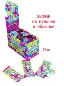 Зефир на палочке Зефирный пломбир в обсыпке (MM-104) 14 гр*20 бл*30 шт ММ-104