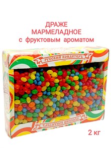 Драже мармеладное жевательное Креззи-Джелли-Евро фруктовый микс (УТ00000ДАФ) 1 коробка х 2 кг*1 шт УТ00000ДАФ