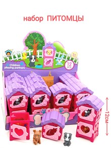 Игровой набор Питомец Собачки в домике 5 х 4,5 х 12 см 1 бл х 12 шт  666-2 666-2-1