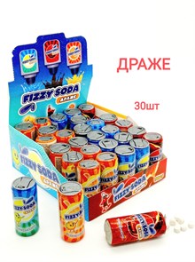 Драже Fizzy Soda (Danli) 7 гр*20 бл х 30 шт 10259