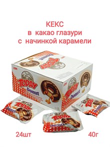 Кекс Today Donut Cake With Caramel Донат в глазури с Карамельной начинкой (3979) 40 гр*6 бл*24 шт 1100003979