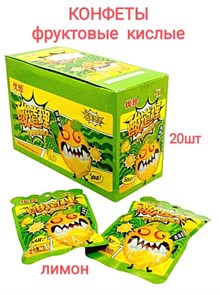 Кислые конфеты Ujane Foods Лимон (5908) 22 гр*1 кор х 12 бл х 20 шт 5908