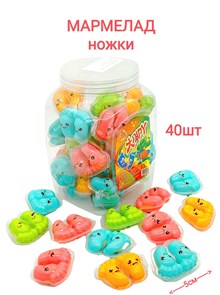 Мармелад Ножки BoJinWang (0060) 16 гр*1 кор х 12 банок х 20 шт 0060-2