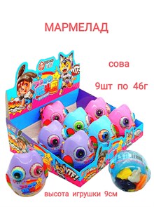 Мармелад Сова DooMoo (1548) 46 гр*1 кор х 12 бл х 9 шт 1548