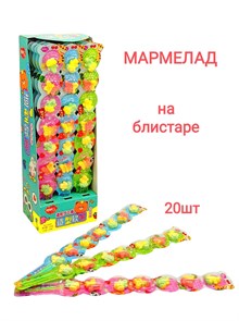 Мармелад на блистере Tang Tang Le (3198) 15 гр*1 кор х 12 бл х 20 шт 3198