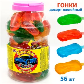 Десерт желейный Джелли гонки (Канди Клаб) (JEL089) 35 гр*6 банок*56 шт JEL089