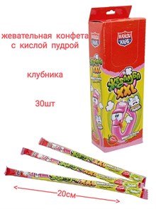 Конфета жевательная Жевамба XXL со вкусом Клубники (Канди Клаб) (CHW051) 15 гр*12 бл*30 шт CHW051