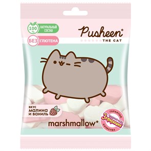 Зефир PUSHEEN воздушный зефир для десертов (ZF-11-8) 125 гр*1 кор х 20 шт ZF-11-8