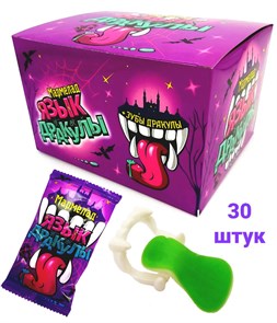 Мармелад жевательный Язык дракулы ассорти (Канди Клаб) (MAR025) 8 гр*12 бл*30 шт MAR025