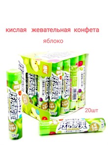 Жевательные конфеты в тубе Tang QI яблоко (9919) 20 гр*1 кор х 12 упак х 20шт*1шт 9919-3
