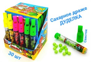 Драже Дуделка сахарное (Канди Клаб) (DRG039) 6 гр*18 бл*30 шт DRG039