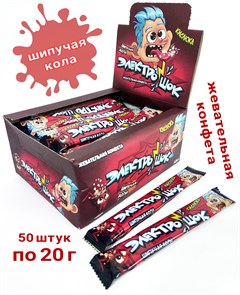 Конфета жевательная Электрошок с ароматом Колы с начинкой (CC-076) 20гр*12 бл*50 шт CC-076