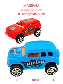 Машина Джип в пакете 10 х 6 х 5,5 см A20-17 A20-17