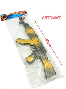 Автомат - трещотка в пакете 40 см 070-8C 070-8C