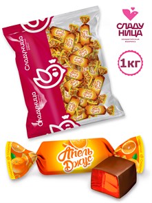 Конфеты Апель Джус 1 кг желейные со вкусом апельсина в шоколаде (90 шт/11 гр) 1 кор х 5 пак*1 шт 84-25/ 58940